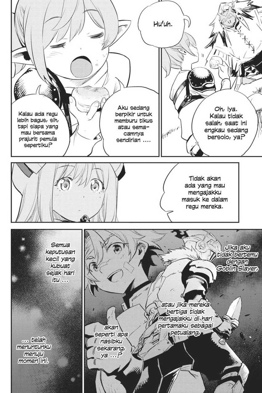 Ayakashi Ko Chapter 47 - halaman 19