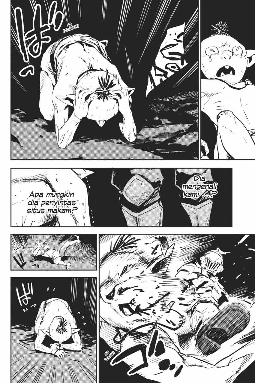 Ayakashi Ko Chapter 47 - halaman 3