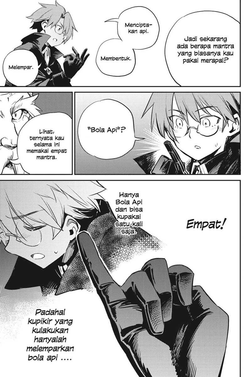 Ayakashi Ko Chapter 48 - halaman 12