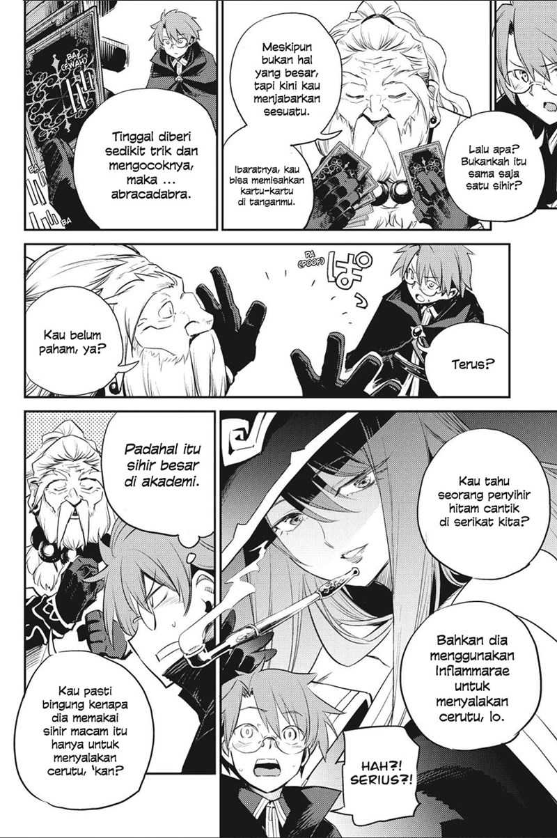Ayakashi Ko Chapter 48 - halaman 13