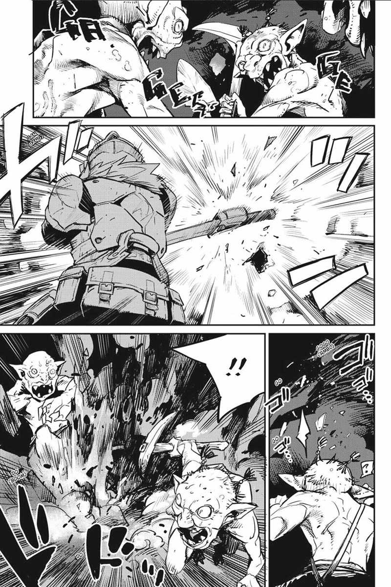 Ayakashi Ko Chapter 48 - halaman 22