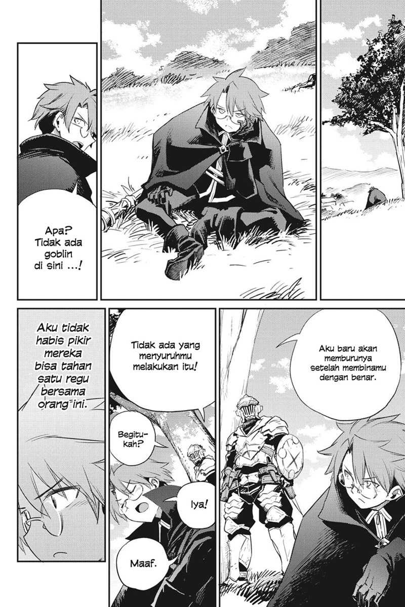 Ayakashi Ko Chapter 48 - halaman 7