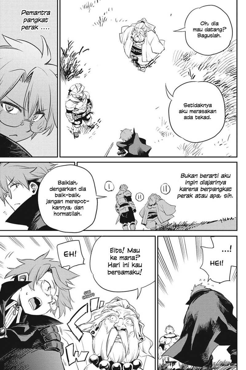 Ayakashi Ko Chapter 48 - halaman 8