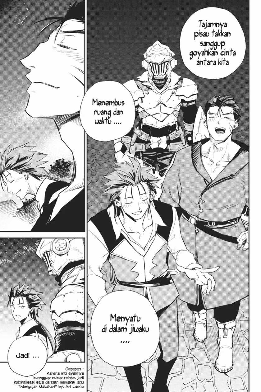 Ayakashi Ko Chapter 49 - halaman 10