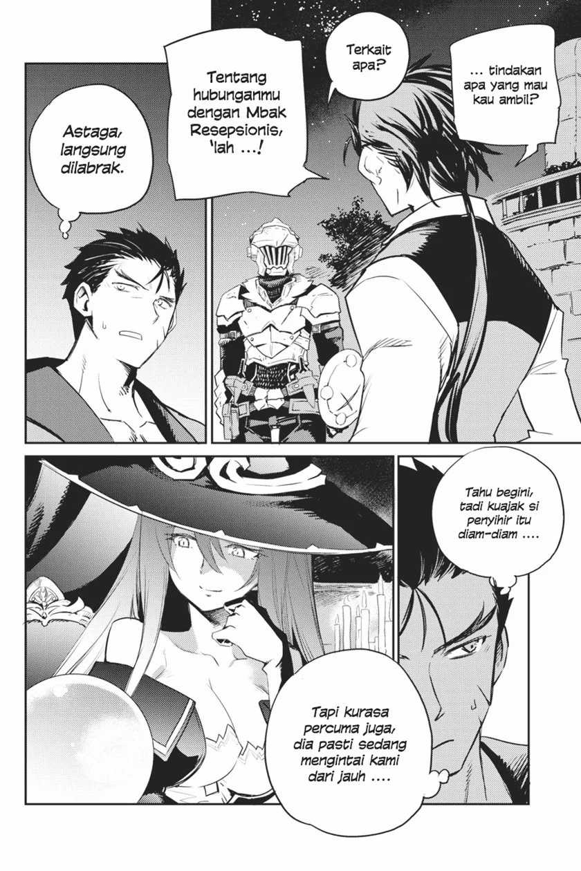 Ayakashi Ko Chapter 49 - halaman 11