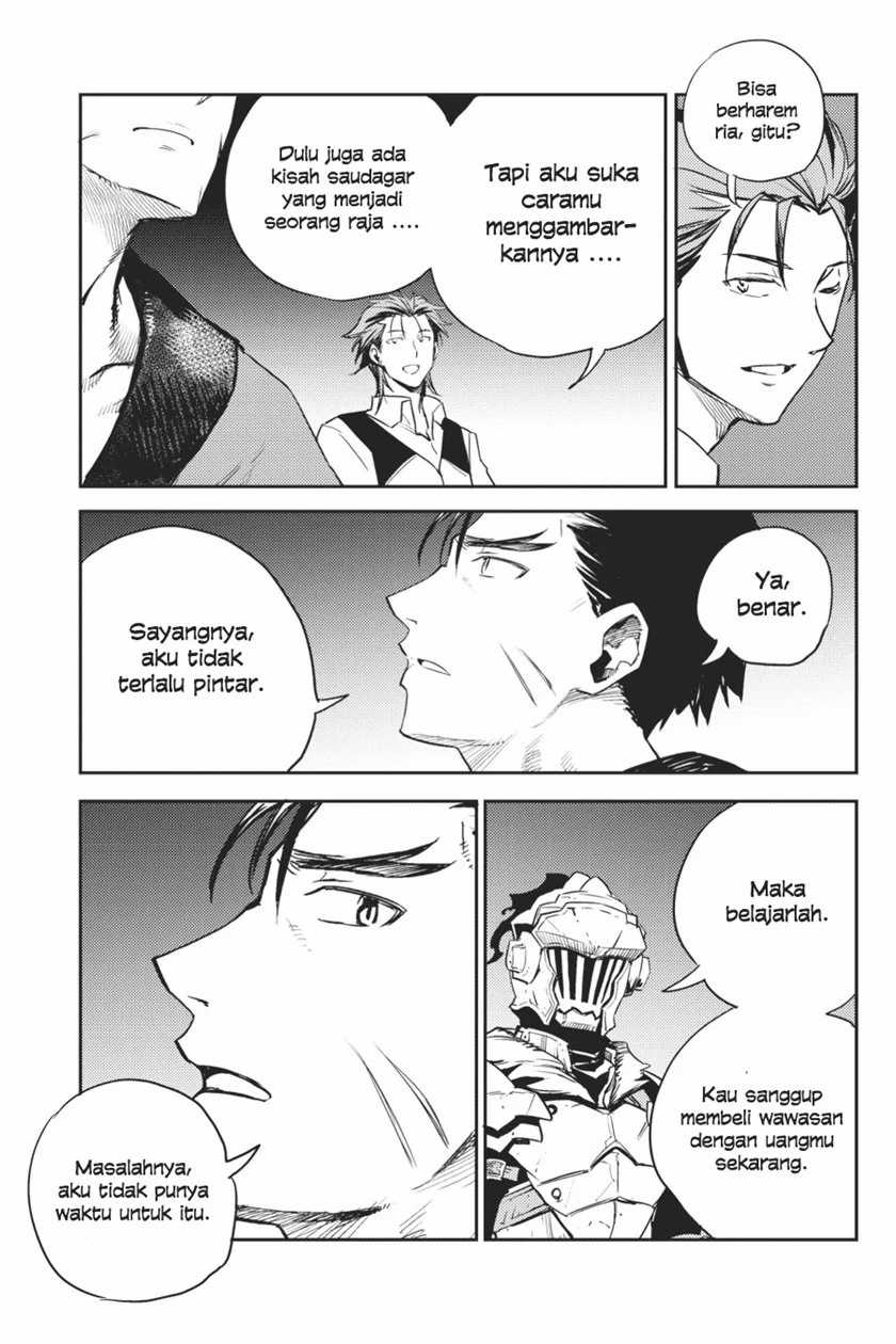 Ayakashi Ko Chapter 49 - halaman 14