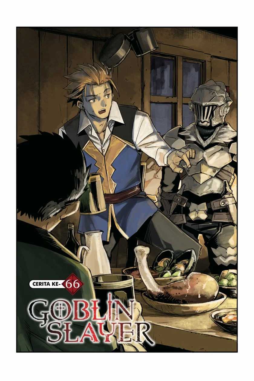 Ayakashi Ko Chapter 49 - halaman 3