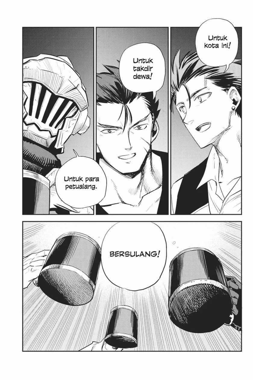 Ayakashi Ko Chapter 49 - halaman 8