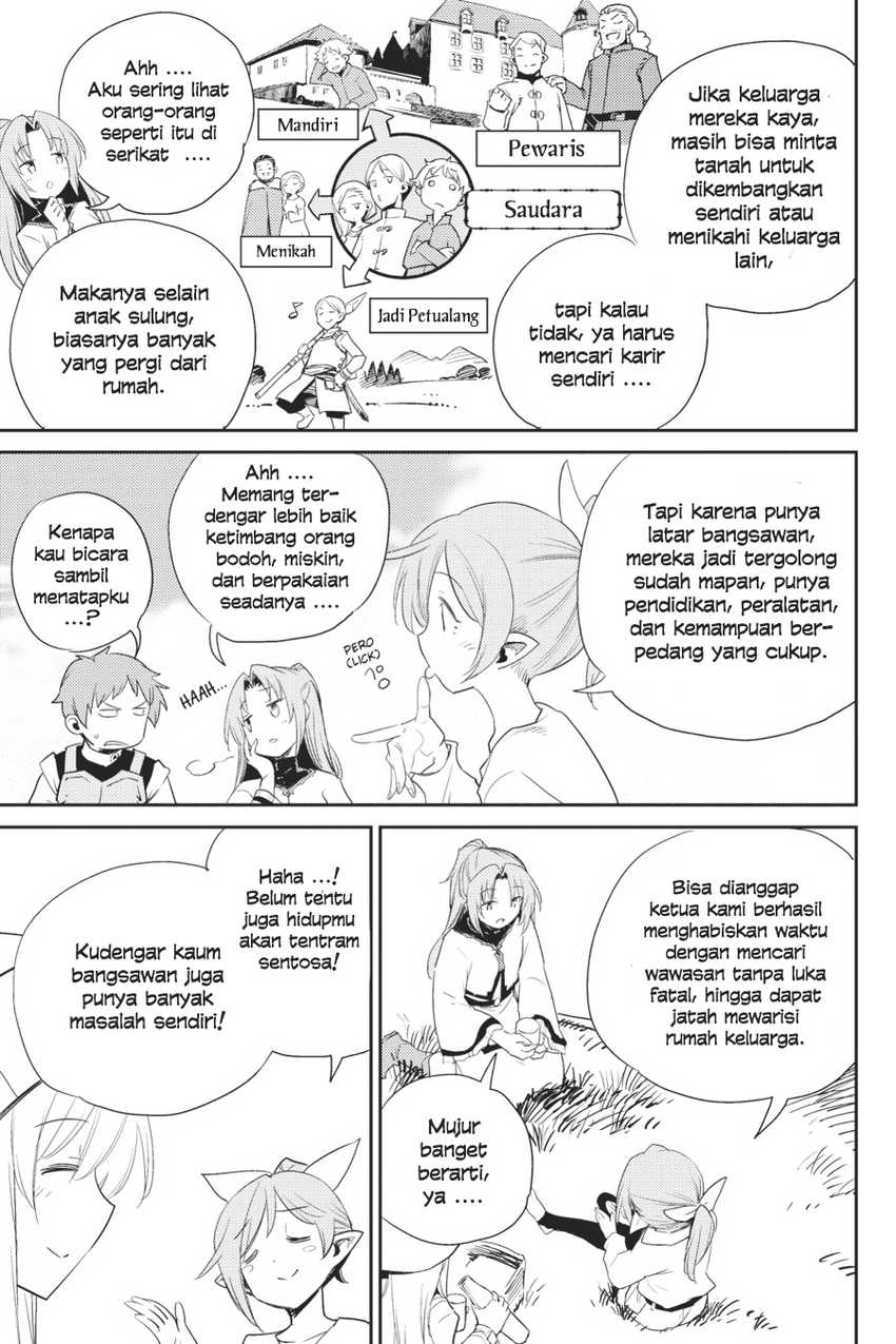 Ayakashi Ko Chapter 50 - halaman 11