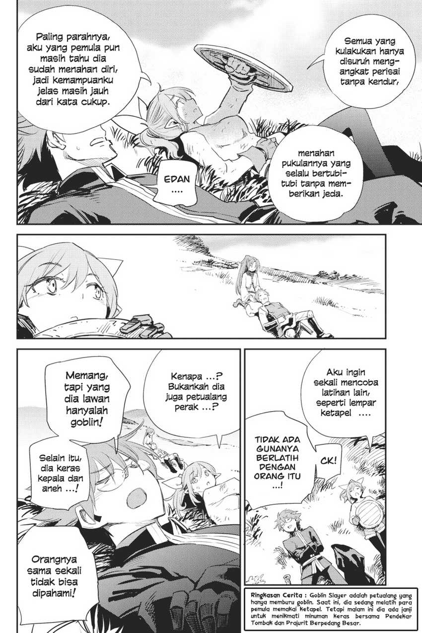 Ayakashi Ko Chapter 50 - halaman 4