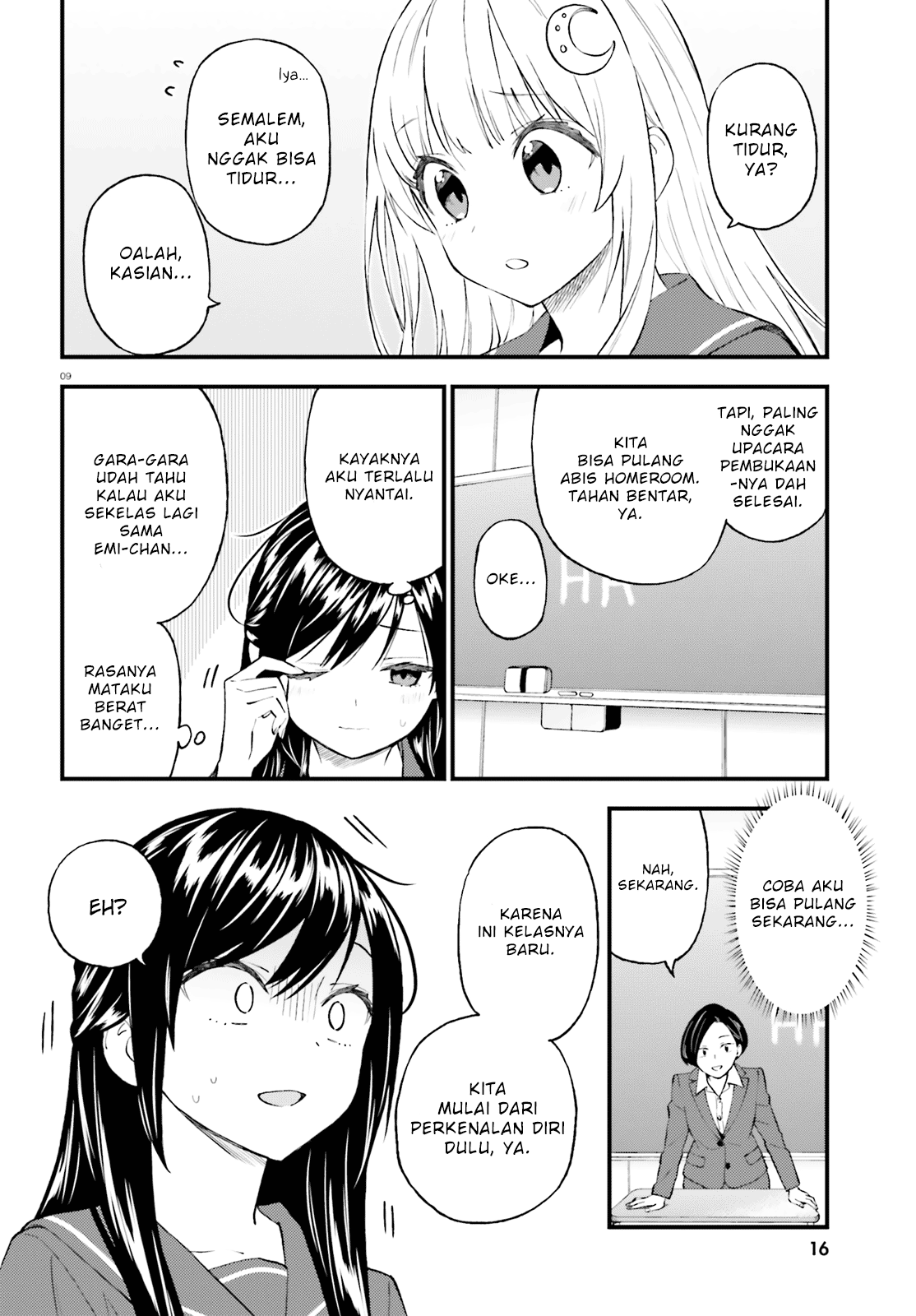 Ayakashi Ko Chapter 51 - halaman 10