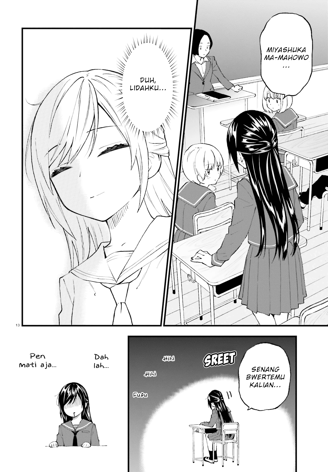 Ayakashi Ko Chapter 51 - halaman 14