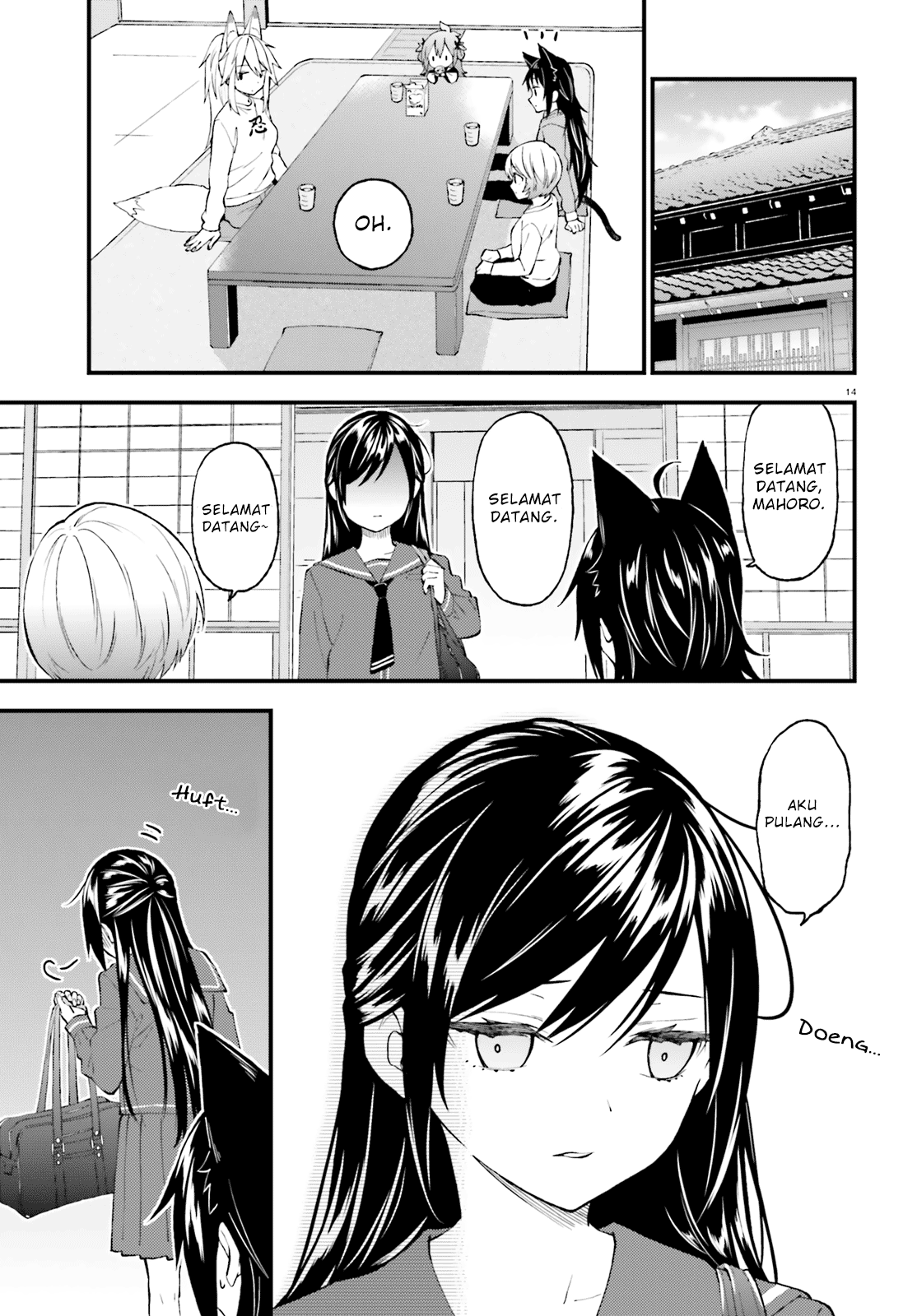 Ayakashi Ko Chapter 51 - halaman 15