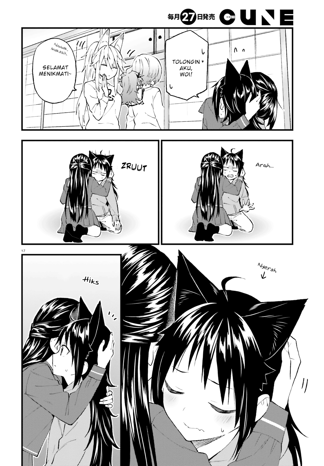 Ayakashi Ko Chapter 51 - halaman 18