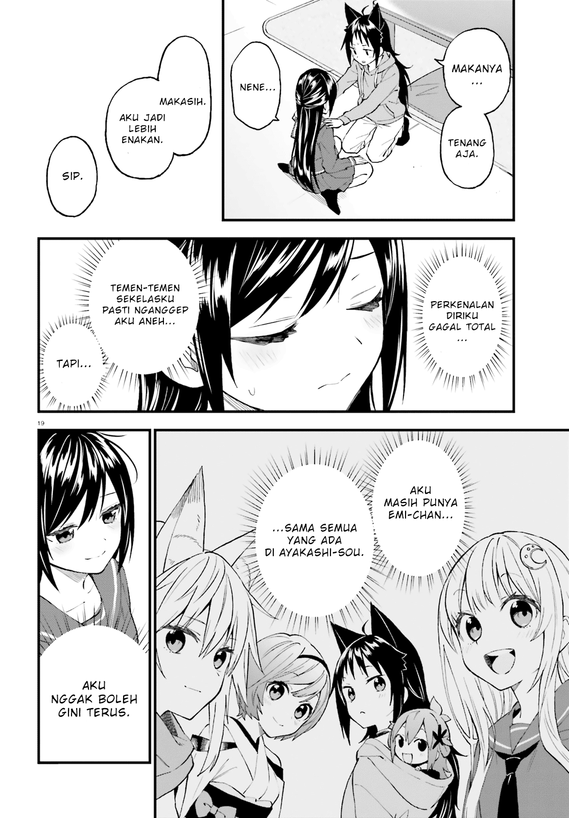 Ayakashi Ko Chapter 51 - halaman 20