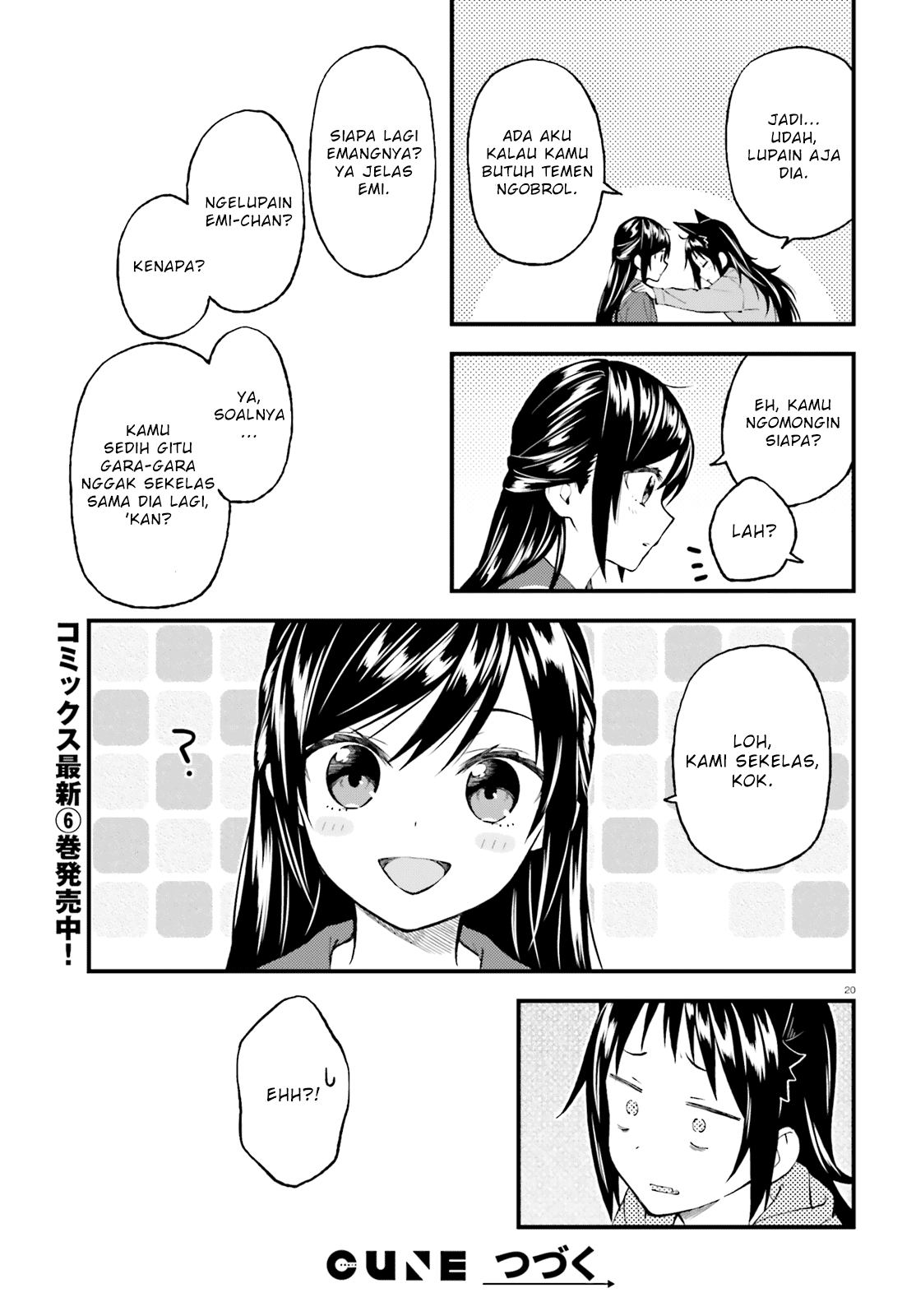 Ayakashi Ko Chapter 51 - halaman 21
