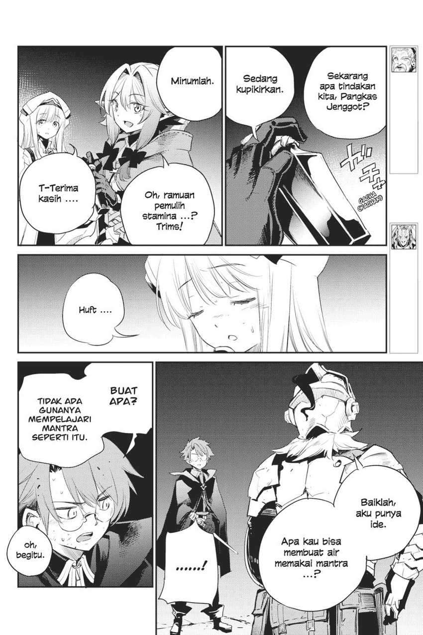 Ayakashi Ko Chapter 54 - halaman 10