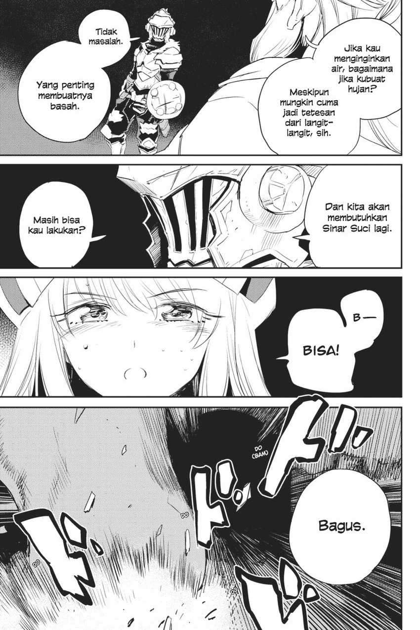 Ayakashi Ko Chapter 54 - halaman 11