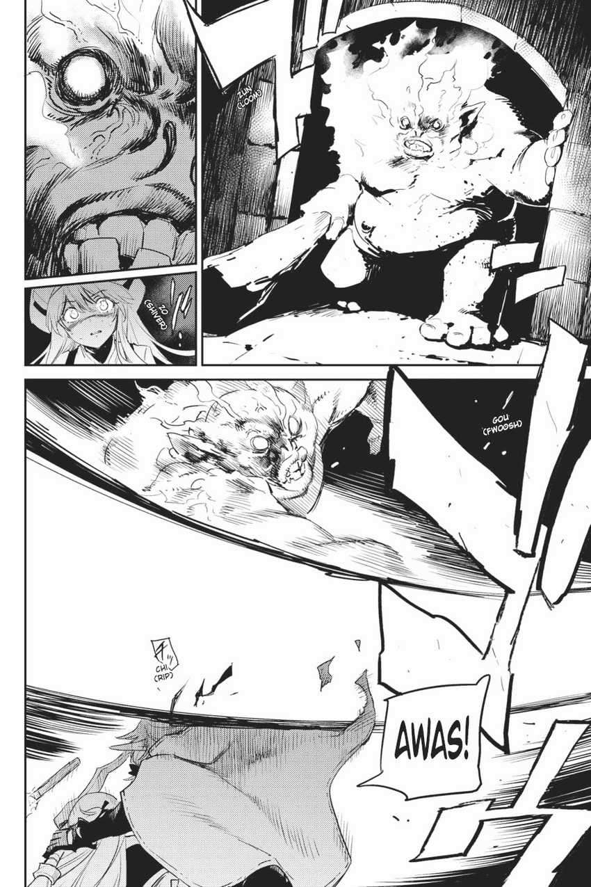 Ayakashi Ko Chapter 54 - halaman 12