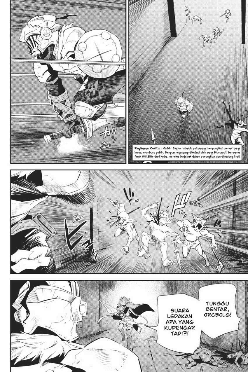 Ayakashi Ko Chapter 54 - halaman 4