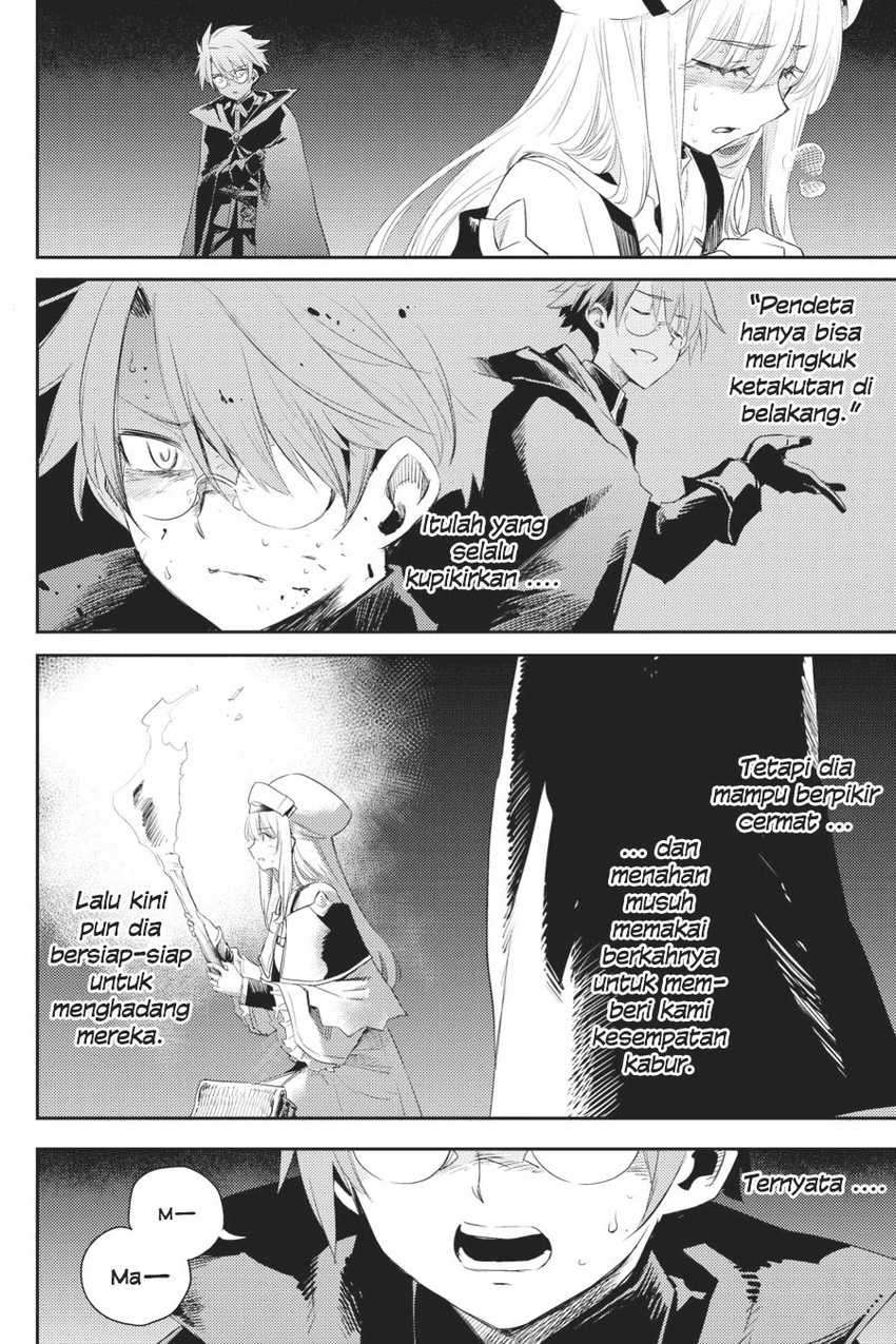 Ayakashi Ko Chapter 54 - halaman 8