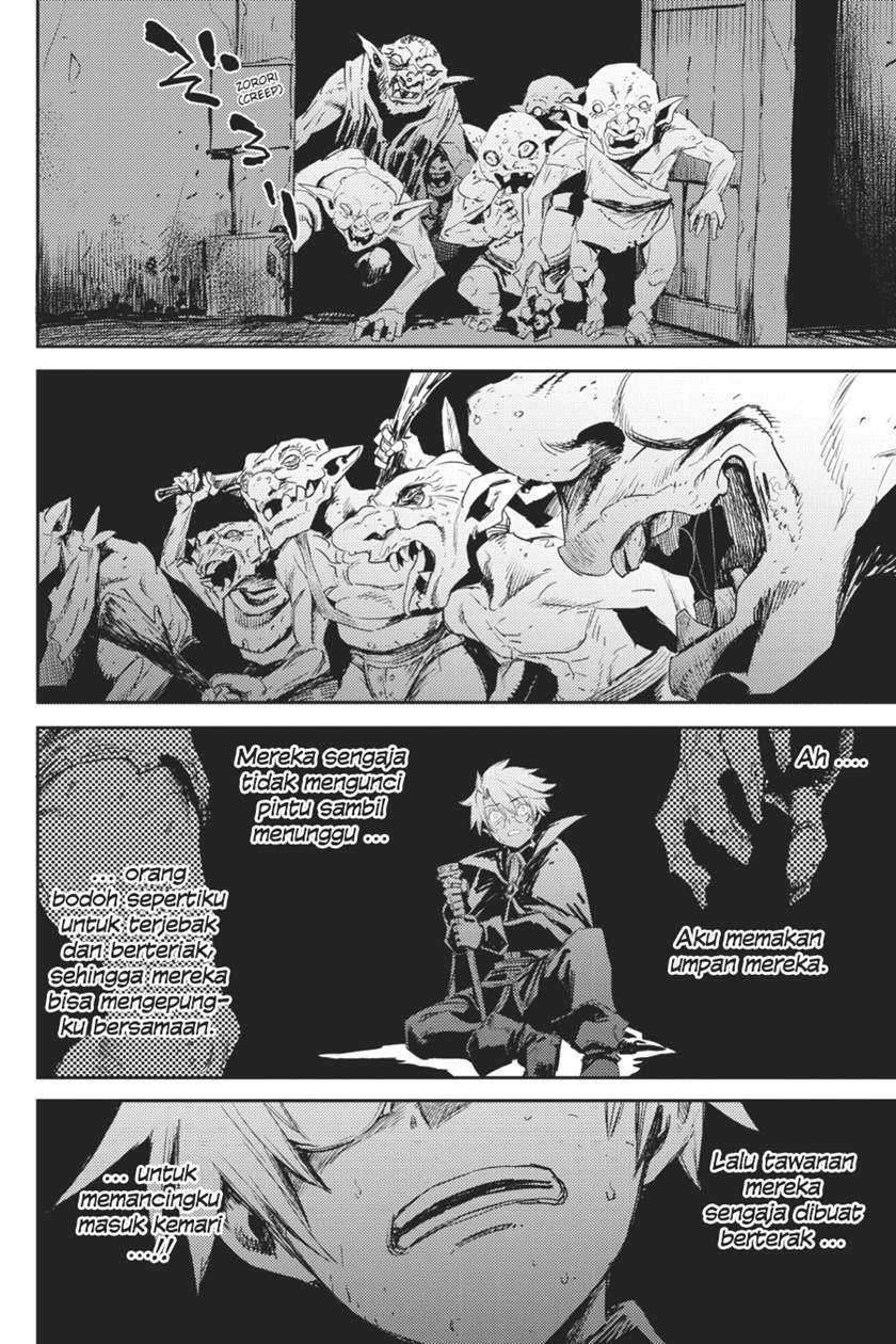 Ayakashi Ko Chapter 55 - halaman 11