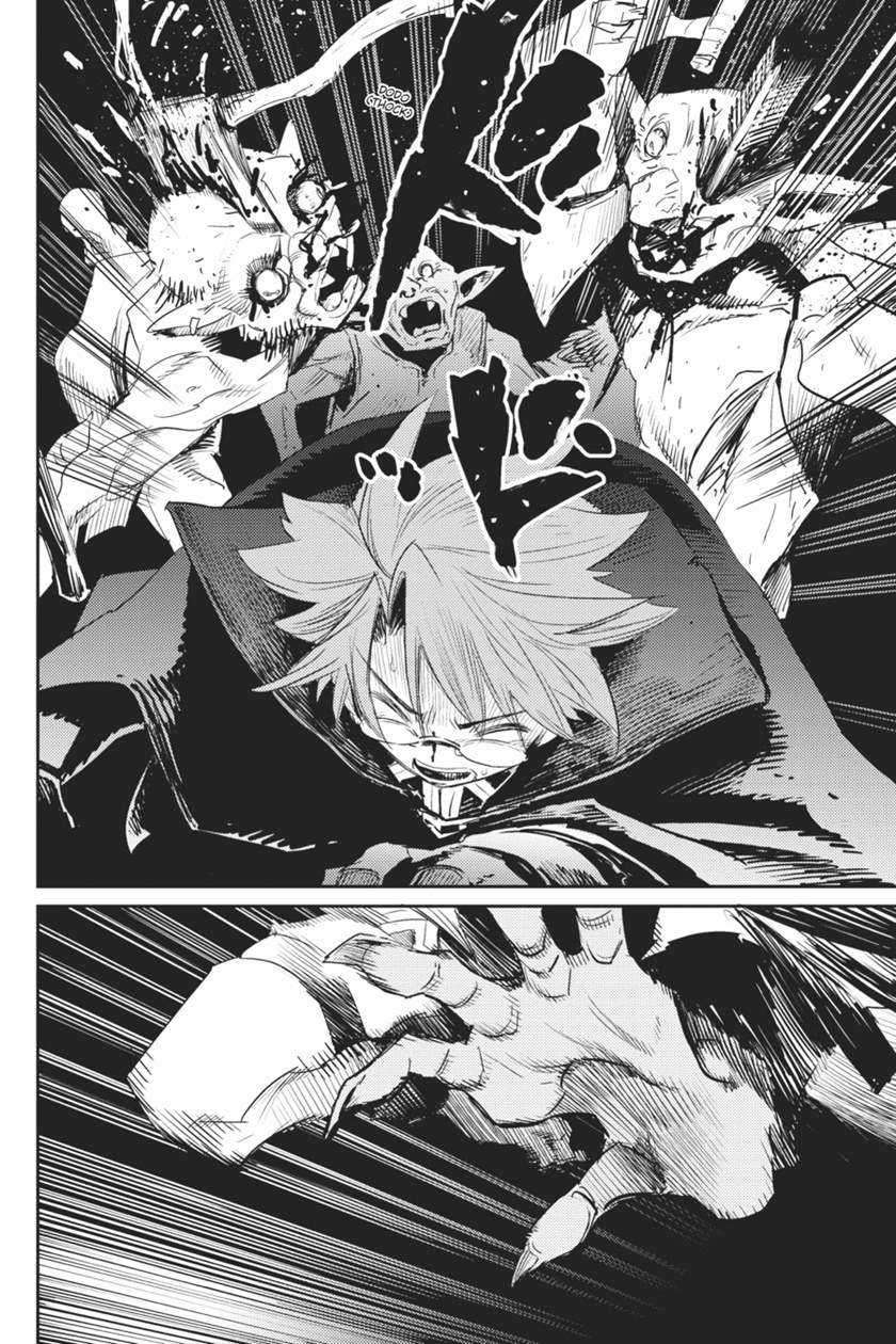 Ayakashi Ko Chapter 55 - halaman 13