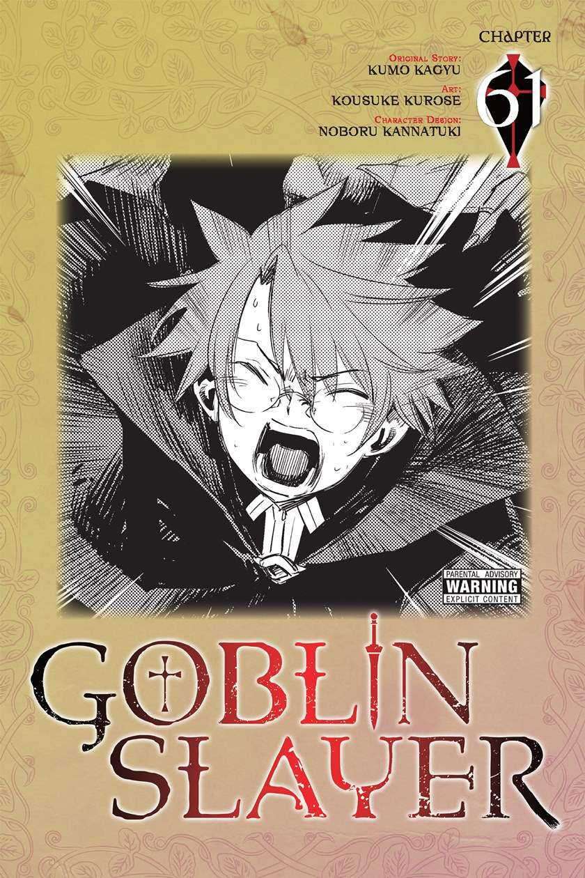 Ayakashi Ko Chapter 55 - halaman 2