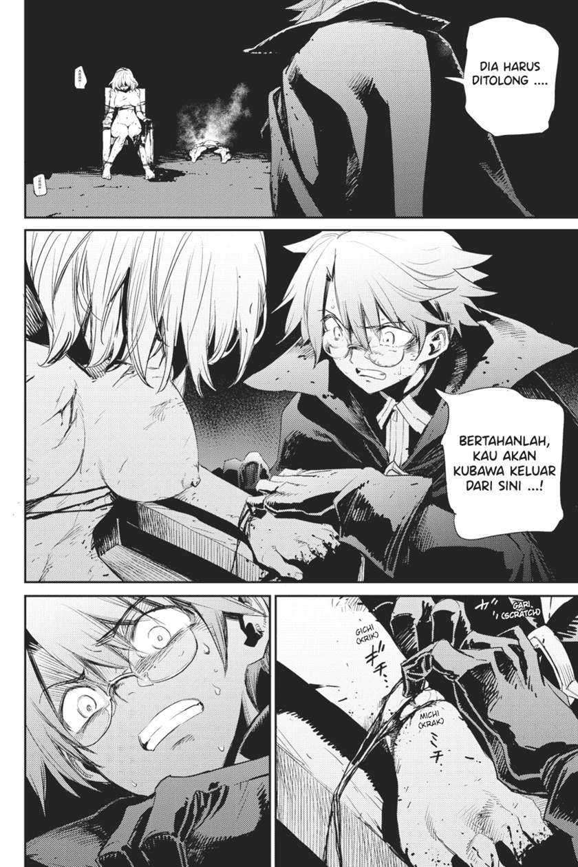 Ayakashi Ko Chapter 55 - halaman 5