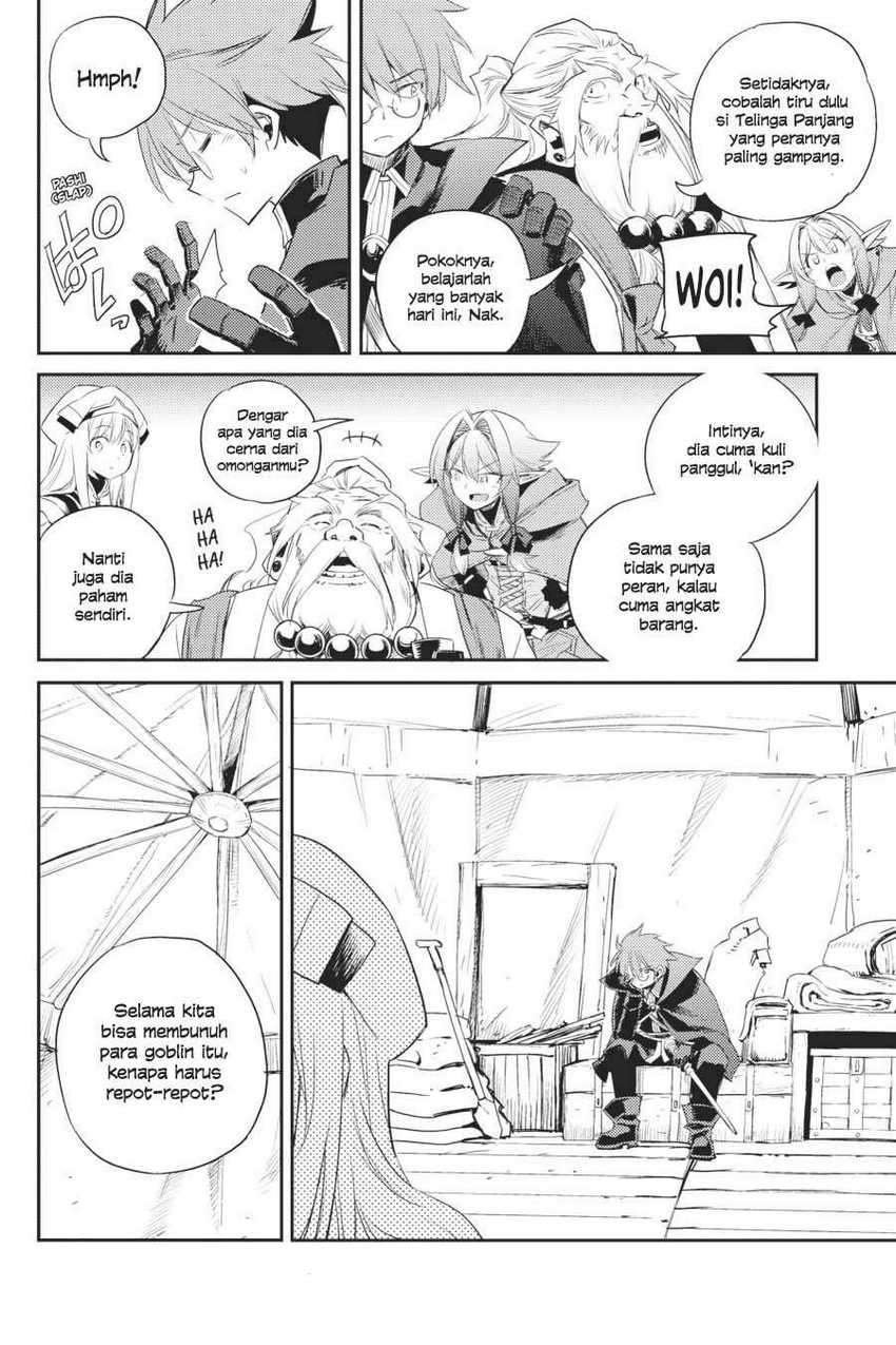 Ayakashi Ko Chapter 56 - halaman 12