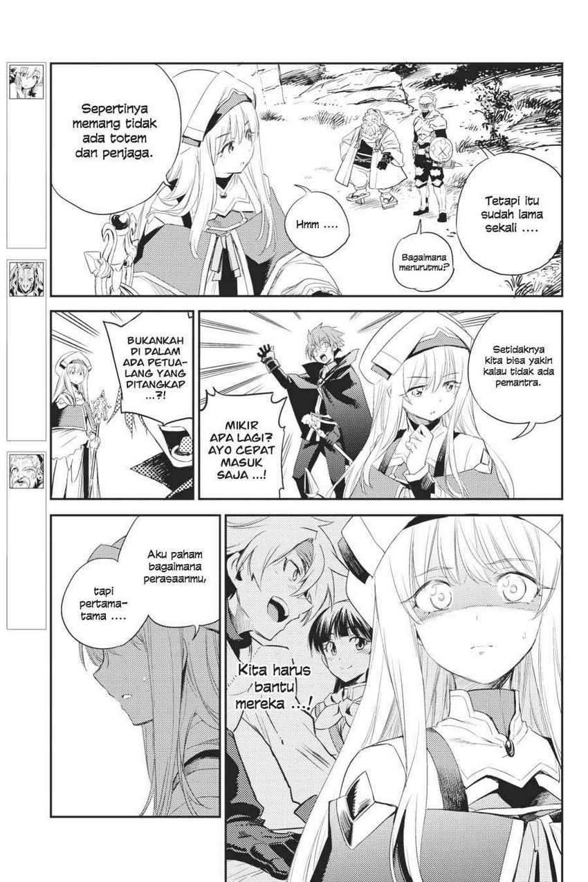 Ayakashi Ko Chapter 56 - halaman 15
