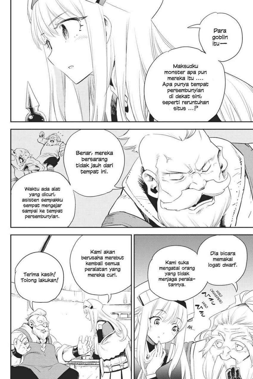 Ayakashi Ko Chapter 56 - halaman 4