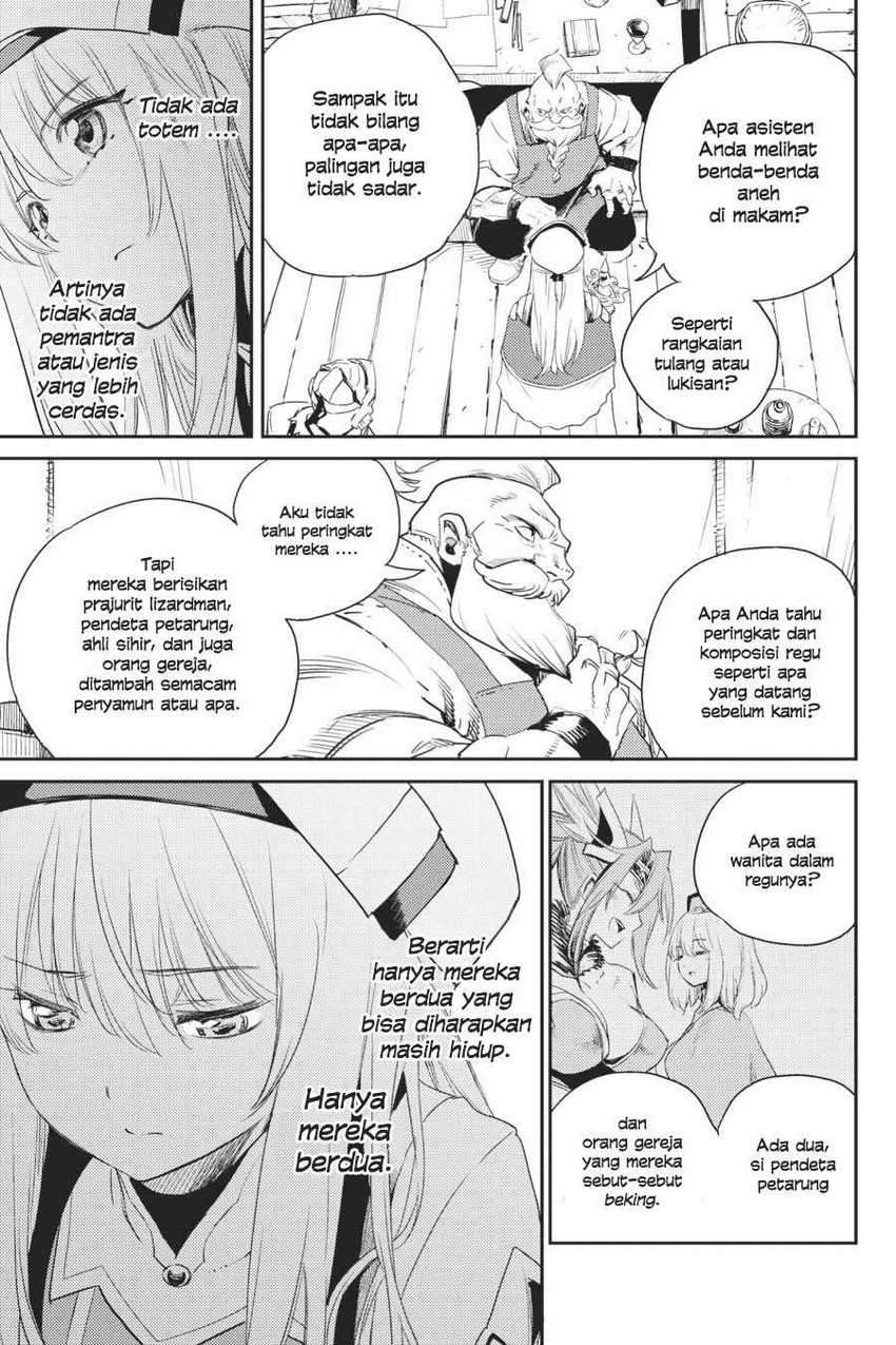 Ayakashi Ko Chapter 56 - halaman 7
