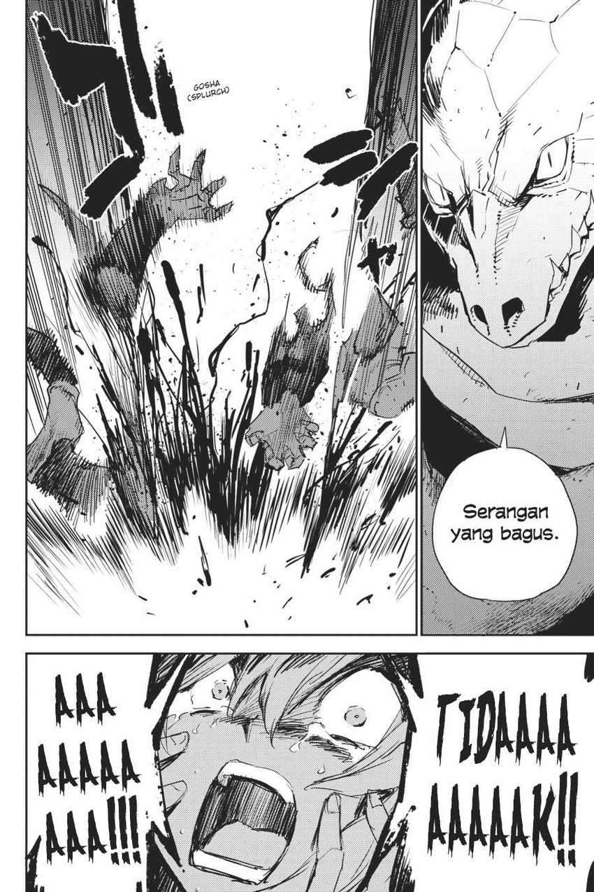 Ayakashi Ko Chapter 57 - halaman 13