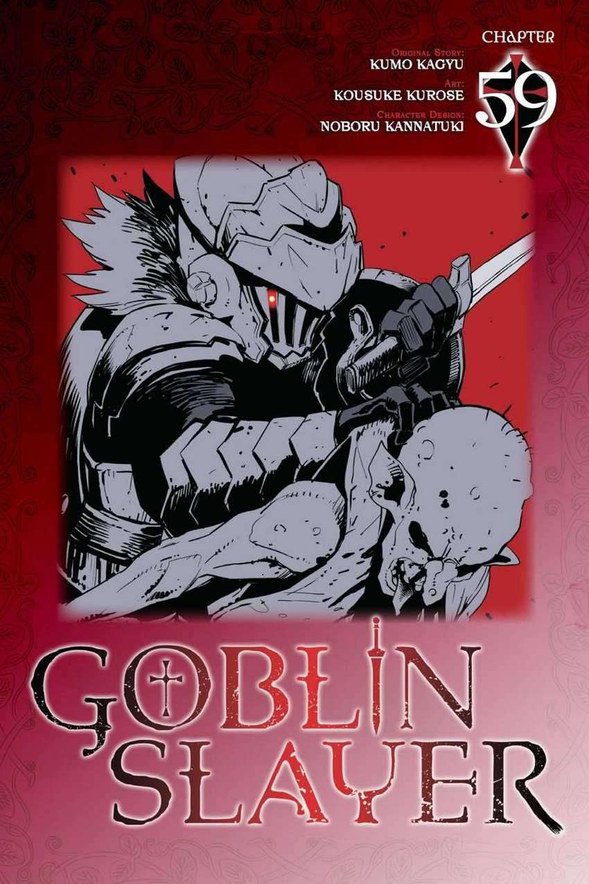 Ayakashi Ko Chapter 57 - halaman 2