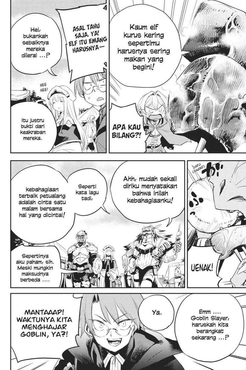 Ayakashi Ko Chapter 57 - halaman 21