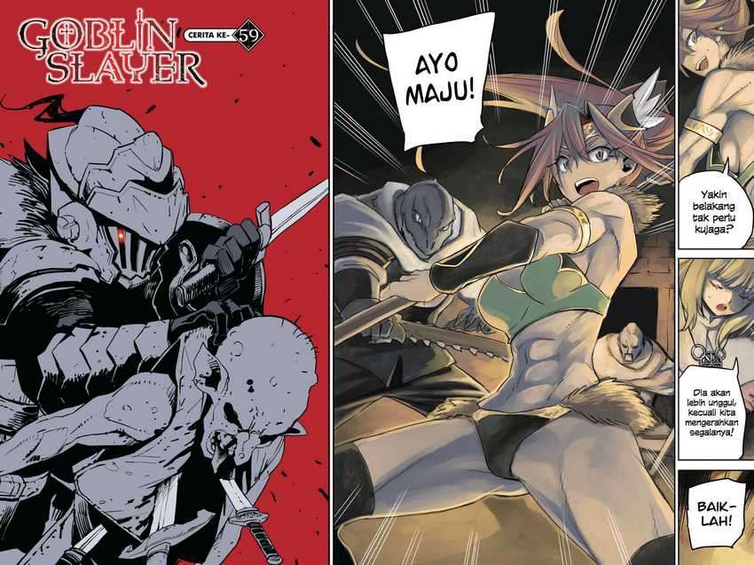 Ayakashi Ko Chapter 57 - halaman 4