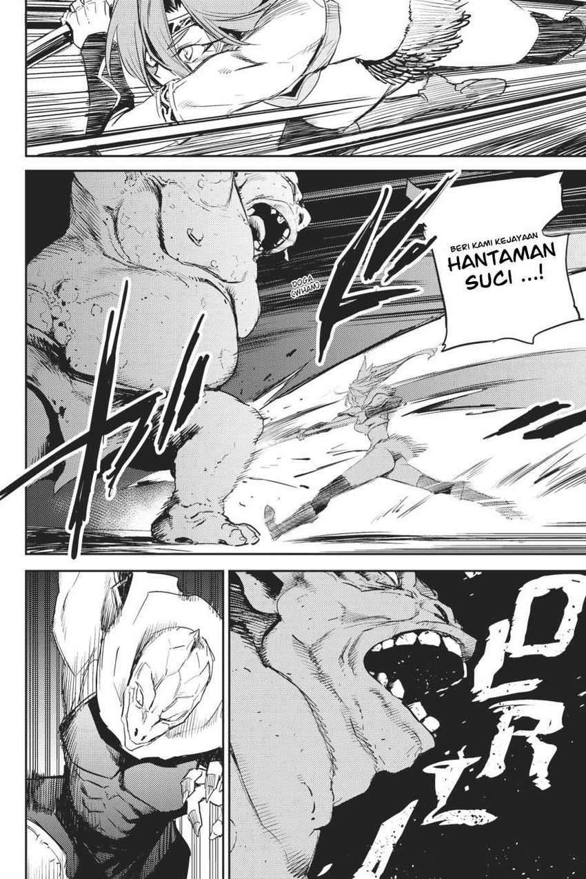 Ayakashi Ko Chapter 57 - halaman 5