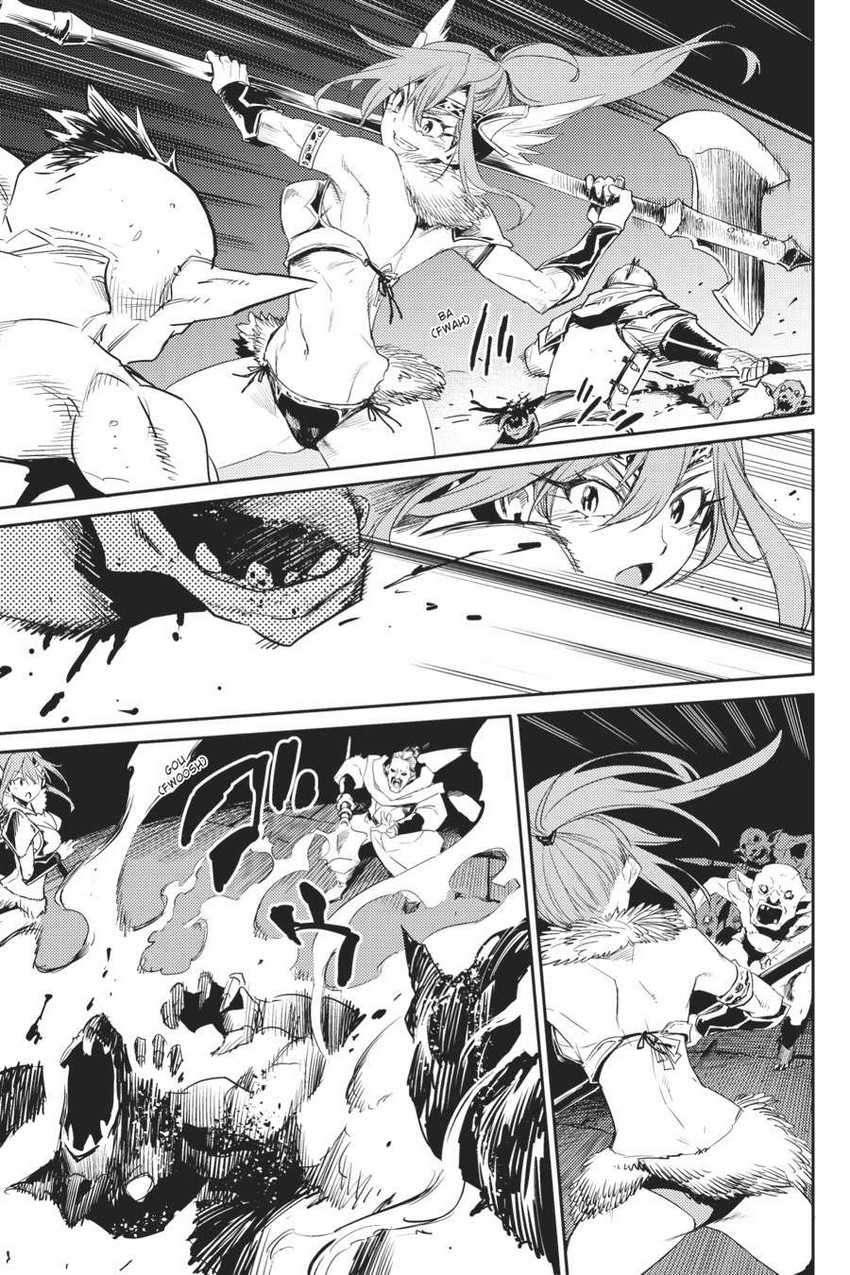 Ayakashi Ko Chapter 58 - halaman 11