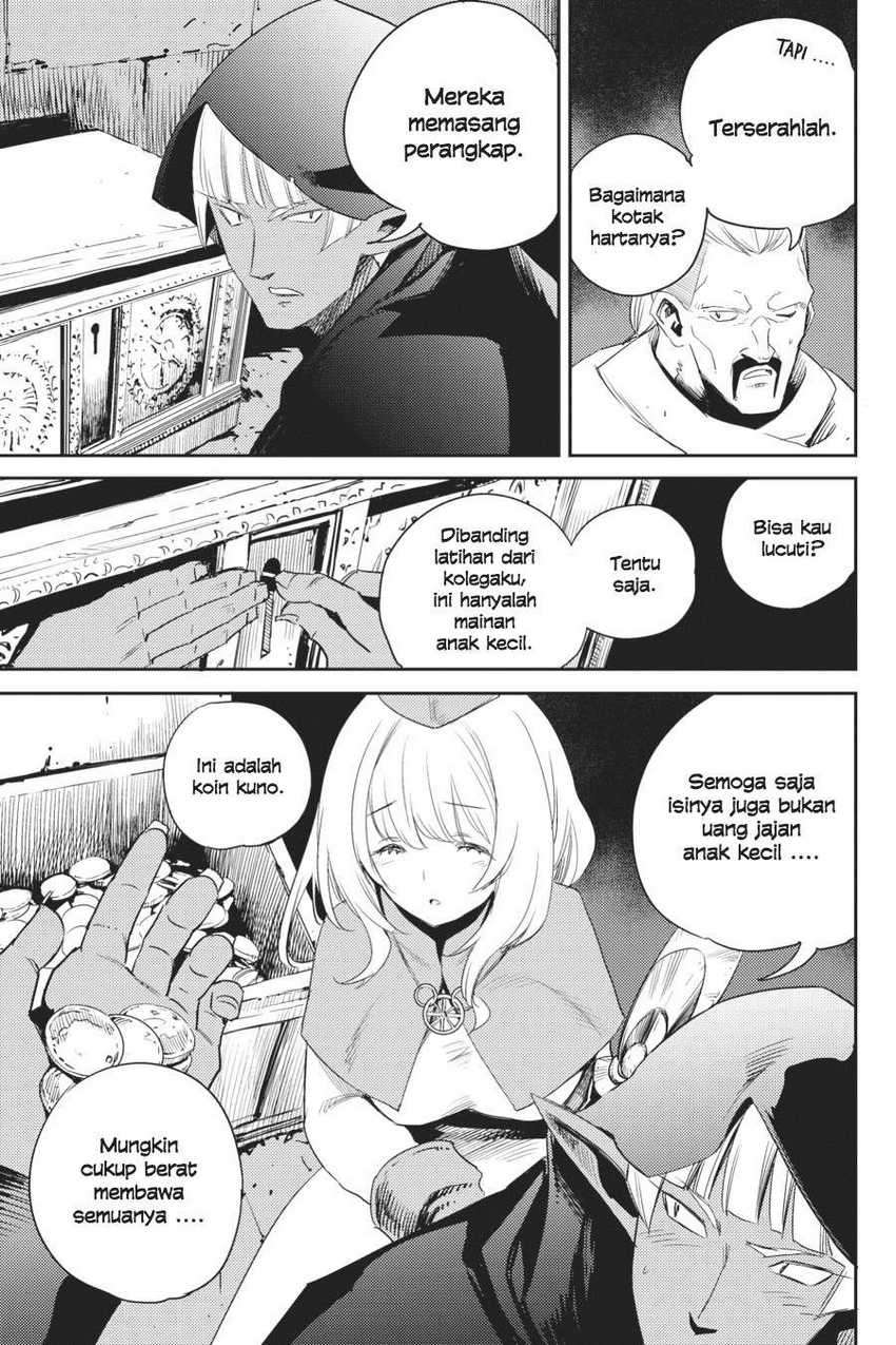 Ayakashi Ko Chapter 58 - halaman 13