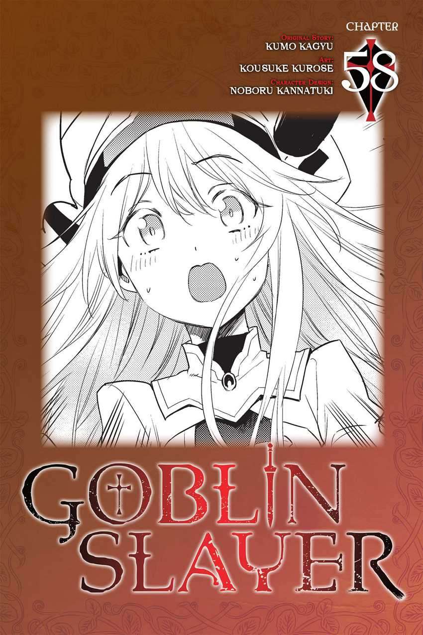 Ayakashi Ko Chapter 58 - halaman 2