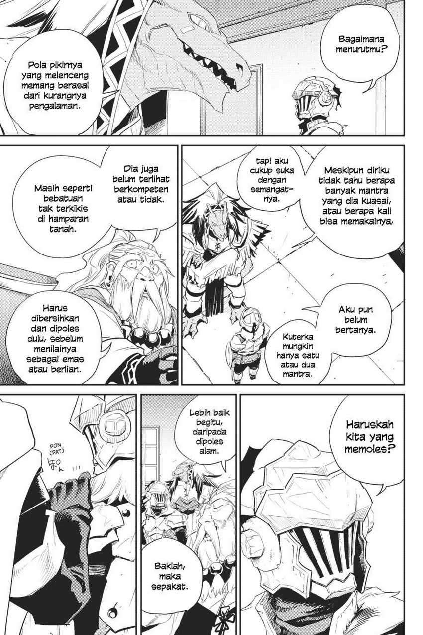 Ayakashi Ko Chapter 58 - halaman 5