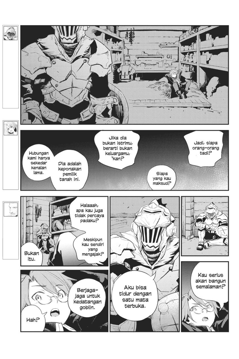 Ayakashi Ko Chapter 59 - halaman 12