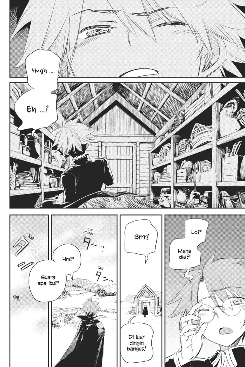 Ayakashi Ko Chapter 59 - halaman 15