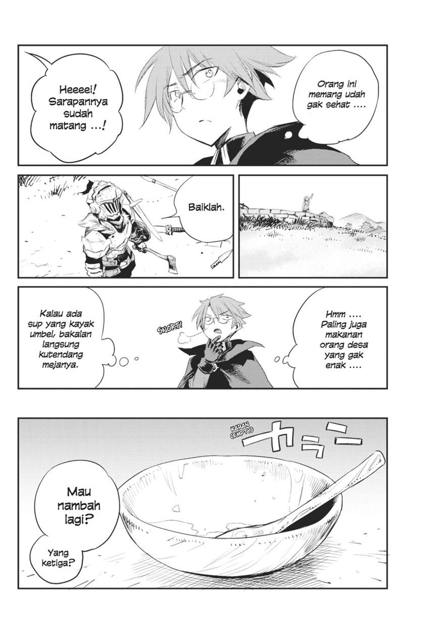 Ayakashi Ko Chapter 59 - halaman 19