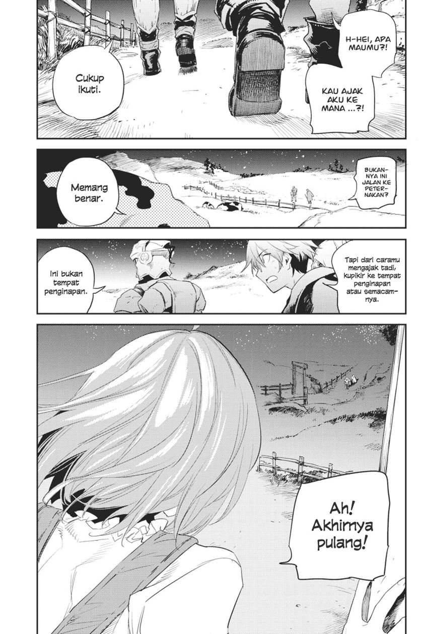 Ayakashi Ko Chapter 59 - halaman 2