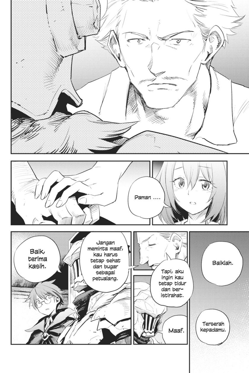 Ayakashi Ko Chapter 59 - halaman 9