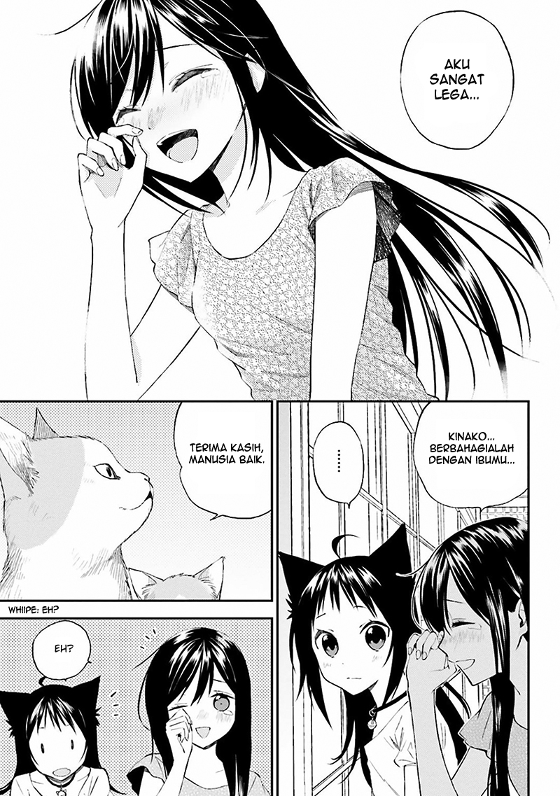 Ayakashi Ko Chapter 6 - halaman 17