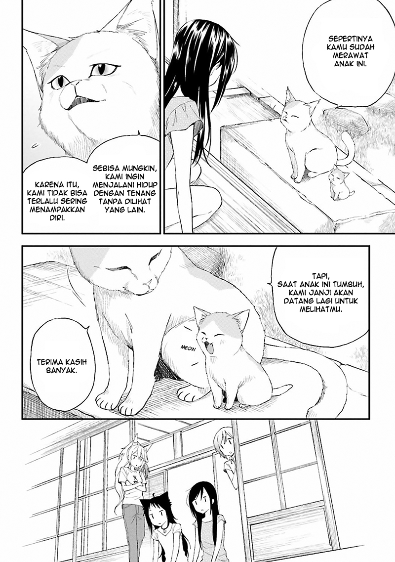 Ayakashi Ko Chapter 6 - halaman 18