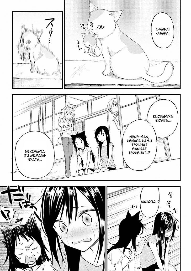 Ayakashi Ko Chapter 6 - halaman 19